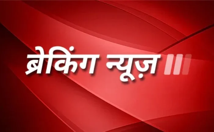शिक्षा: जेपी नड्डा दिल्ली AIIMS में भर्ती डॉक्टरों ने दिय...