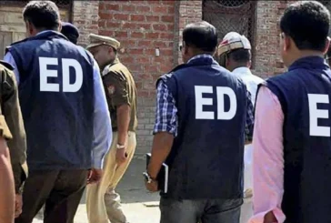 शिक्षा: झारखंड परीक्षा भर्ती केस में ED की एंट्री JPSC धा...