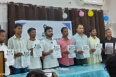 शिक्षा: यूपी में भी जेनZ प्रोटेस्ट परीक्षाओं में गड़बड़ी ...