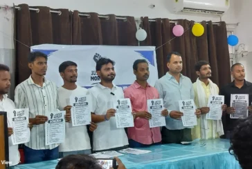 शिक्षा: यूपी में भी जेनZ प्रोटेस्ट परीक्षाओं में गड़बड़ी ...
