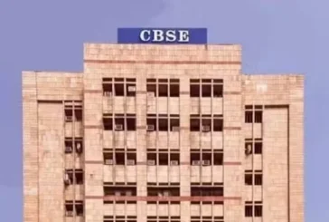 शैक्षिक: CBSE कक्षा 12वीं सप्लीमेंट्री परीक्षा का रिजल्ट ...