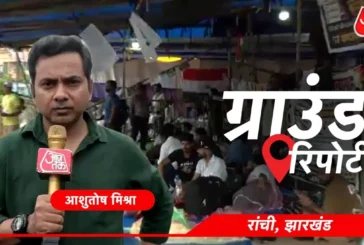 शैक्षिक: ये अभय तिवारी हर बार पास कैसे होता है फूटा छात्र...