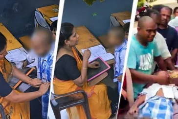 शैक्षिक: स्कूल में LKG के बच्चे की मौत थप्पड़ मारती कॉलर ...