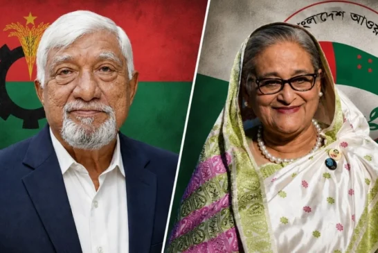 सियासी: पीएम रहमान की BNP में शेख हसीना की पार्टी का होगा...