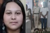 सियासी: शराब पार्टी और असम की लड़की सन्न कर देगी नोएडा का...