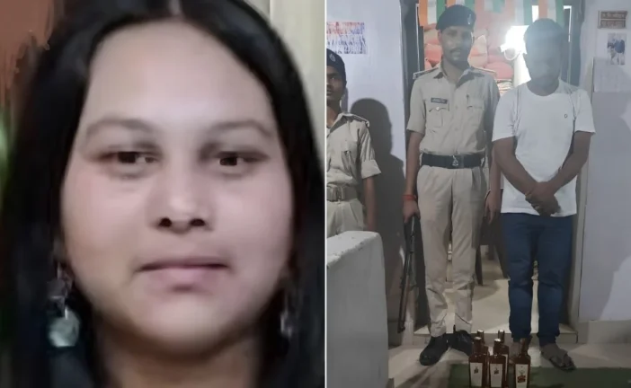सियासी: शराब पार्टी और असम की लड़की सन्न कर देगी नोएडा का...