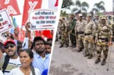 सरकारी: जब तक तोड़ेंगे नहीं पोस्टर्स के साथ पुरानी ...