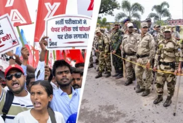सरकारी: जब तक तोड़ेंगे नहीं पोस्टर्स के साथ पुरानी ...