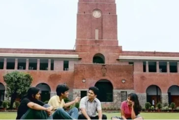 सरकारी: डीयू में बजा चुनावी बिगुल 18 सितंबर को वोटिंग 19 ...