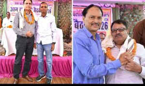 U P Masters Athletics  उत्तर प्रदेश मास्टर्स एथलेटिक्स एसोसिएशन की बैठक