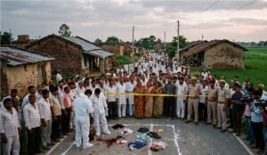 Bloody Rampage  खूनी तांडव, तंत्र-मंत्र व अंधविश्वास की भेंट चढ़े चार लोग
