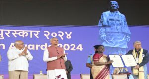 Dadasaheb Phalke Award  72वां राष्ट्रीय फिल्म पुरस्कार