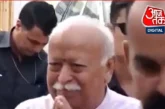 अंतर्राष्ट्रीय: मोहन भागवत के अमेरिका दौरे के बाद RSS पर ...
