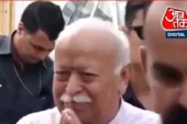 अंतर्राष्ट्रीय: मोहन भागवत के अमेरिका दौरे के बाद RSS पर ...
