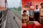 अपराध: ट्रेन से मजाक इस युवक को रील बाजी पड़ी भारी उठा ले...