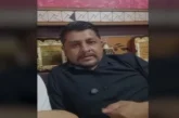 अपराध: दो मिनट पुलिस नहीं आती तो निशु आजाद के पिता के वीड...