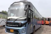 अपराध: बंद CCTV बना मौका फिंगरप्रिंट ने खोली पोल गैंगरेप ...