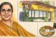 अहम: 20 की थाली से अब है 25 करोड़ का टर्नओवर जानिए पूरी क...