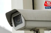 अहम: CCTV फुटेज पर हाईकोर्ट का फैसला RTI आवेदकों को झटका
