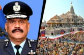 अहम: ऑपरेशन सिंदूर के हीरो कैसे बने राम मंदिर के CEO ये त...