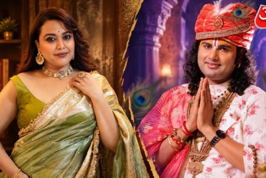 अहम: जो चरित्रवान नहीं स्वरा का जौहर पर कमेंट सुन बौखलाए ...