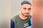 अहम: देवर संग प्यार प्रॉपर्टी पर नजर पति का मर्डर करके बो...