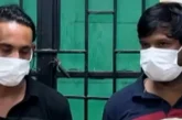 अहम: नोएडा में कैफे में हुआ घाटा तो प्रेमी जोड़ा बना चोर