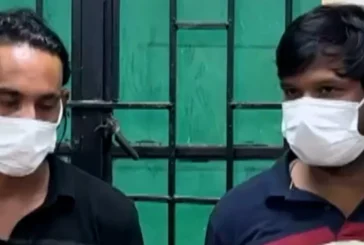 अहम: नोएडा में कैफे में हुआ घाटा तो प्रेमी जोड़ा बना चोर
