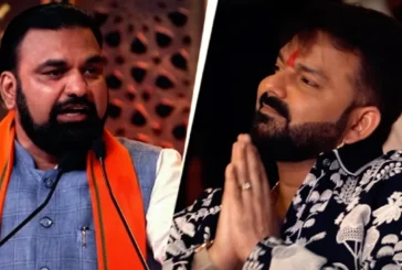 अहम: बिहार में बनेगी फिल्म सिटी बोले CM सम्राट चौधरी पवन ...
