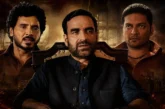 अहम: मिर्जापुर फर्स्ट रिव्यू पीक मास एंटरटेनर है गुड्डू प...