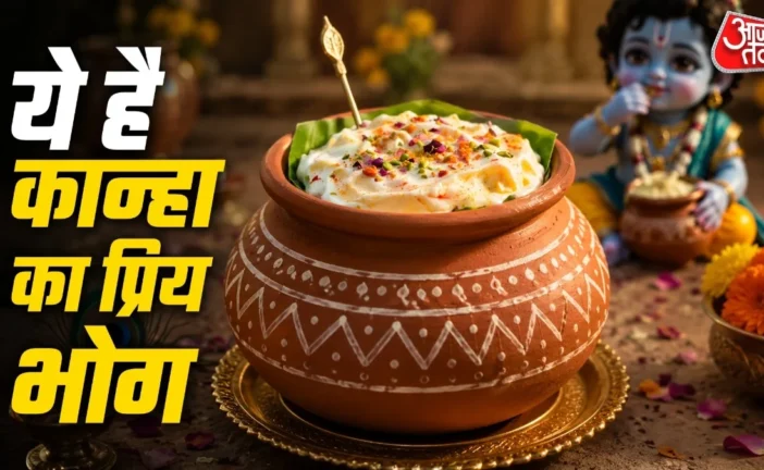 कारोबारी: बाजार का चक्कर छोड़ें देसी घी और बर्फ से झटपट ब...