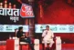 ताजा: 2027 में गुर्जर वोट किसके साथ सोमेंद्र तोमर ने बता ...