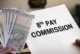 8th pay commission update: 29 लाख एक्स्ट्रा मिलेंगे अगर 8वें आयोग में हो जाए ब...