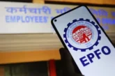 ताजा: EPFO की नई स्कीम 6 महीने के लिए मौका जानिए किसे मिल...