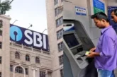 ताजा: SBI में है अकाउंट तो हो जाएं अलर्ट बदलने वाला है ये...