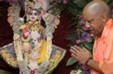 ताजा: आक्रांता मंदिर तोड़ सकता है आस्था नहीं जन्माष्टमी स...