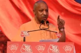 ताजा: चुनौतियों वाला उपद्रव प्रदेश नहीं संभावना का उत्तर ...