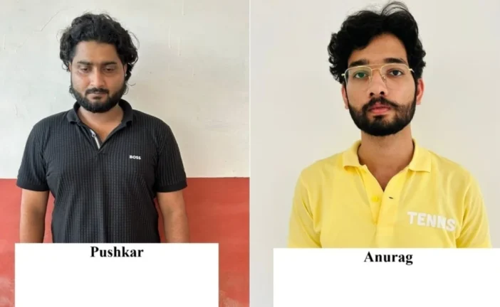 ताजा: नंदू गैंग के अनुराग और राजीव नयन के रिश्तेदार पुष्क...