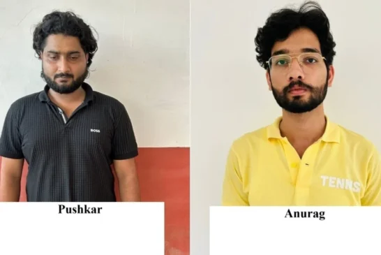 ताजा: नंदू गैंग के अनुराग और राजीव नयन के रिश्तेदार पुष्क...