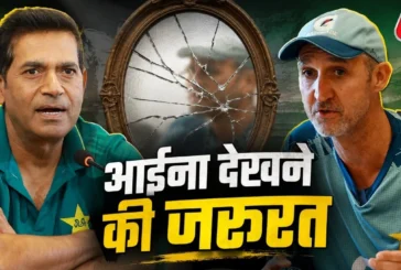 ताजा: पैंट बदलने की तरह फैसला लेते हैं PCB चीफ सेलेक्टर प...