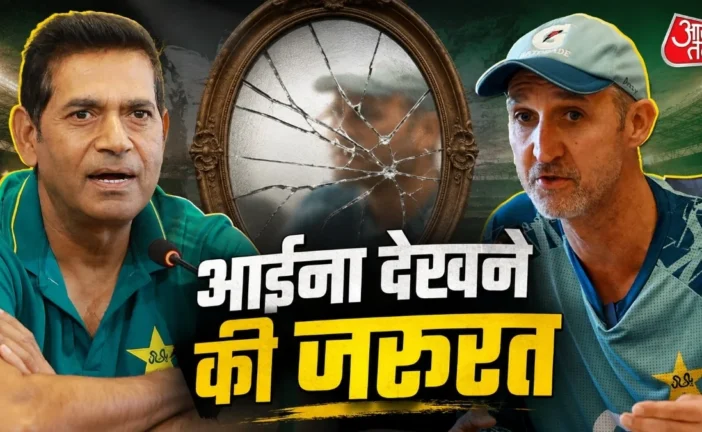 ताजा: पैंट बदलने की तरह फैसला लेते हैं PCB चीफ सेलेक्टर प...
