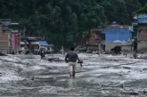 ताजा: मुश्किल घड़ी में पड़ोसी प्रथम राहत सामग्री लेकर रवा...