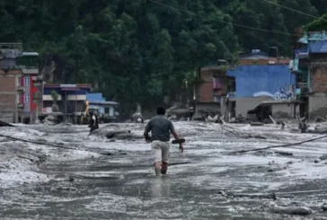 ताजा: मुश्किल घड़ी में पड़ोसी प्रथम राहत सामग्री लेकर रवा...