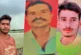 ताजा: सिरफिरे दामाद का ससुराल में खूनी तांडव 5 लोगों पर त...