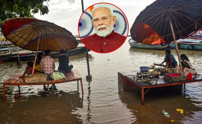 ताजा: हैलो PM सर बात करेंगे जब अधिकारियों के पास आया प्रध...