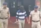 पुलिस: MP पुलिस की चाल काम आई पंचर की दुकान से पकड़ा हत्यारा