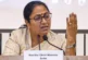 बड़ी खबर: 11 सितंबर को दिल्ली में छुट्टी घोषित BRICS सम्म...