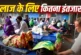 बड़ी खबर: 5 साल 10 साल या 13 साल एम्स दिल्ली में इलाज करा...