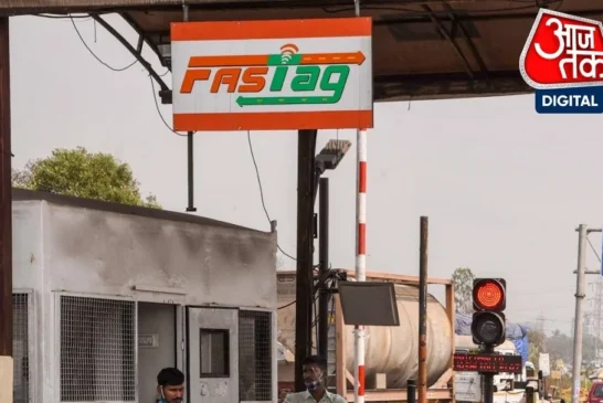 बड़ी खबर: NHAI देगा 1000 FASTag रिचार्ज जानें कैसे मिलेगा...