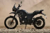 बड़ी खबर: Royal Enfield का धमाका लॉन्च की नई बाइक इतने रु...